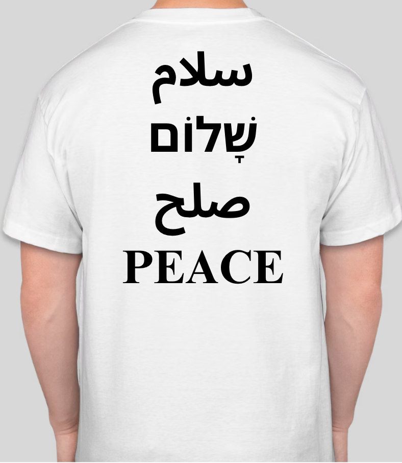 A Symbol of Unity: "Middle East for Peace" T-Shirt